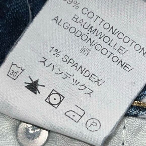 Silver Francis Boocut Denim Jeans Size 29x33 #237 - Picture 4 of 8